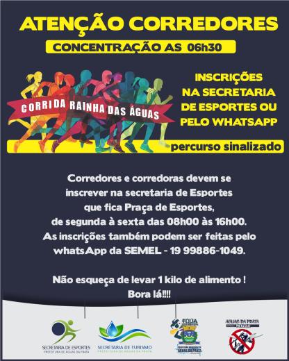 CORRIDA RAINHA DAS ÁGUAS: CONCENTRAÇÃO A PARTIR DAS 06h30
